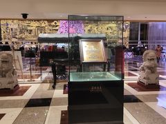 -广州花园酒店