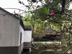 -墅园