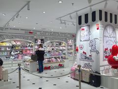 -三丽鸥 Sanrio Gift Gate(汉光百货店)