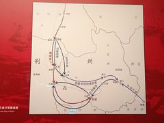 -中国港口博物馆