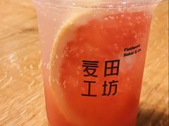 西柚迷迭香气泡水-麦田工坊(月湖店)