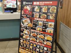 -魏家凉皮(梨园店)