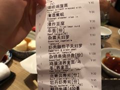 -小山日本料理(太古汇店)