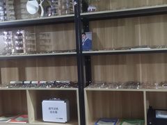 -杨兮眼视光工作室