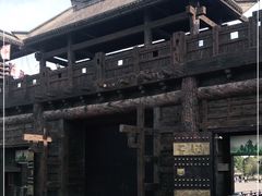 -三国赤壁古战场