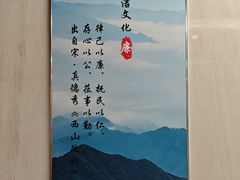 -天津市规划展览馆