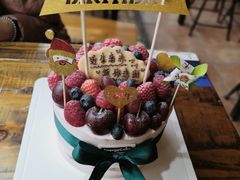 -EnergyCake蛋糕理想国