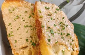 Liver Pâté Baguette