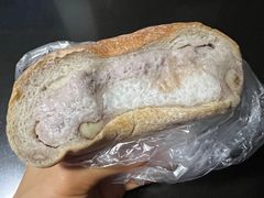 现蒸芋泥椰奶糯米-PAOPAO Bakery&Café(港汇店)