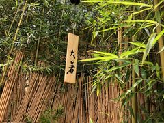 -天水蔬食料理(树德之光店)