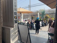 -都江堰石锅鱼