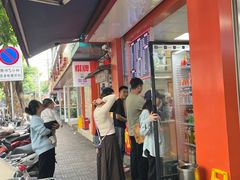 -舒记粉店(七星路店)