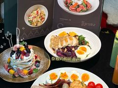 -翡翠鸟精品泰国菜(北辰财富中心店)