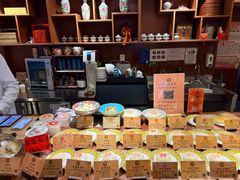 -富华斋饽饽铺·宫廷糕点·伴手礼(护国新天地店)