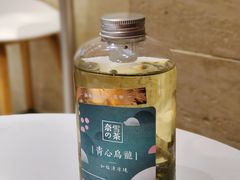 -奈雪的茶(正弘城PRO+店)
