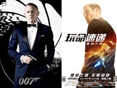 -AMG海上明珠影城(上海环球港RealDCinema店)