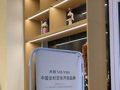 -万达广场(南宁青秀店)