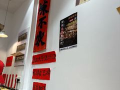 -柳州肥姨妈大骨螺蛳粉(曹路店)