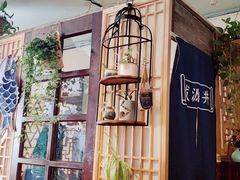 -懒人盐府人家·自贡大麻鱼(安贞店)