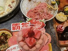 -周小明火锅(黑金冠社区店)