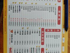 -牛一煲美食(江高店)