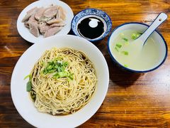 -苏州藏书羊肉馆(安顺路店)