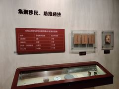 -上海三山会馆