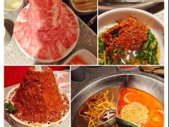 -大龙燚火锅(太古里店)