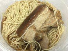 -朱新年·苏式汤团·面点(北寺塔店)