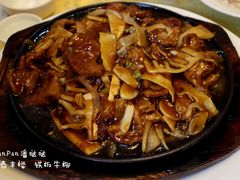 铁板牛柳-泰丰楼(前门西大街店)