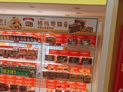 -味多美蛋糕(东直门店)