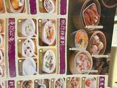 -禄运茶居·手工点心(猎德店)