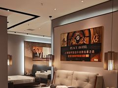 -KINGKOIL金可儿床垫(北五环红星美凯龙店)