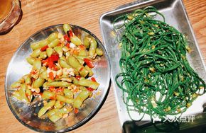 Hubei Soybeans