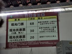 -千泷沟大瀑布旅游区