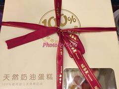 -味多美(望京店)