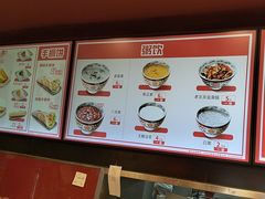 -和合谷(新街口店)