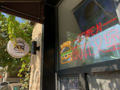 门面-Leben burger 乐本汉堡