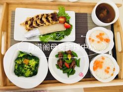 -月满阁月子中心(莲湖区店)