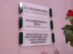 -慈铭体检(洋桥分院)