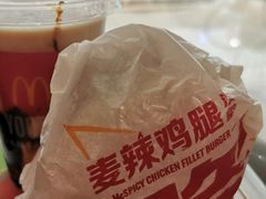 无辣不欢双人餐-麦当劳(福清小桥店)