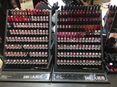 -王权免税店(普吉市区店)