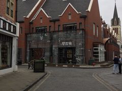 门面-钟书阁(松江泰晤士小镇店)