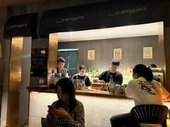 -LAMP BAR 水烟音乐酒吧
