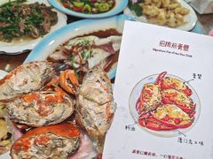 -友强·23年特色海鲜大排档(厦门店)