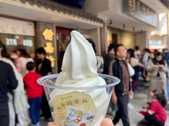 -民信老铺(双皮奶博物馆店)