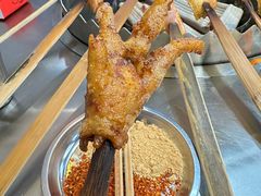 -彞味正宗西昌火盆烧烤