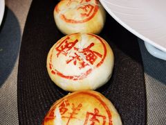 -小厨娘绣中淮扬(大行宫科巷店)