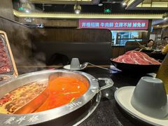 -井格重庆火锅(西直门凯德Mall店)
