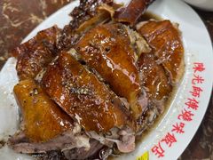 -陈光记烧腊店(罗保博士街店)